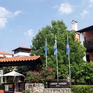 Ammon Garden Pefkohóri